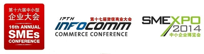 Tigernix is at the 16th Annual SMEs Conference