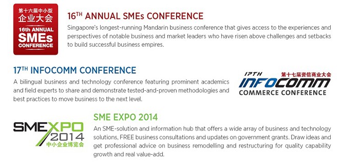 Tigernix is at the 16th Annual SMEs Conference