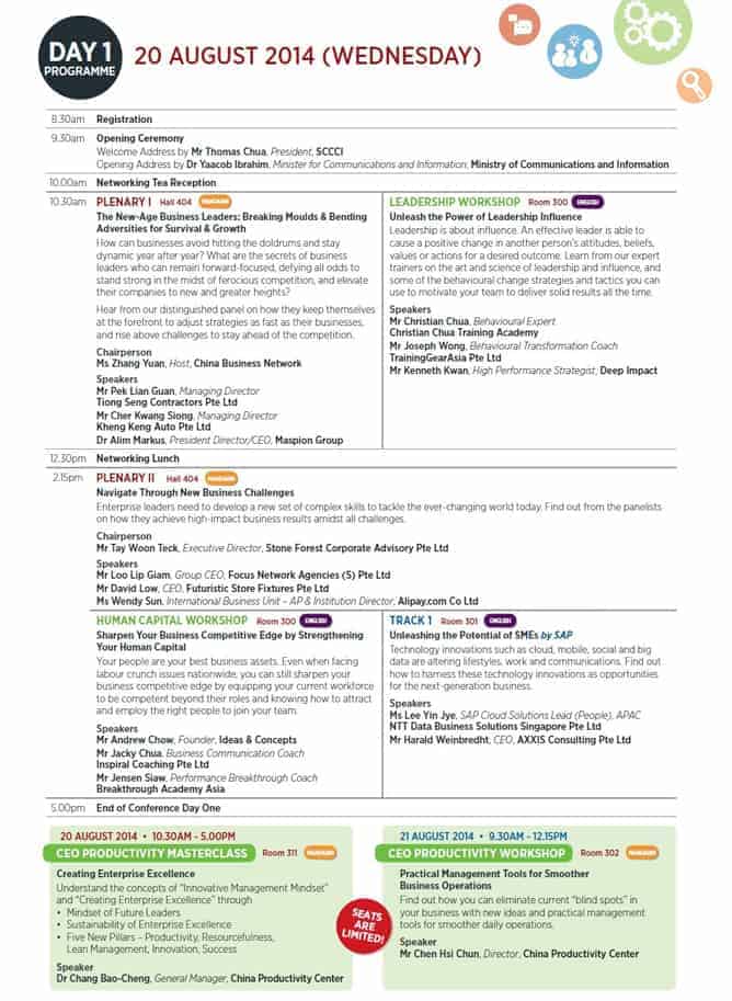 Tigernix is at the 16th Annual SMEs Conference