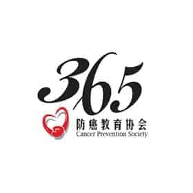 365 Cancer Prevention Society