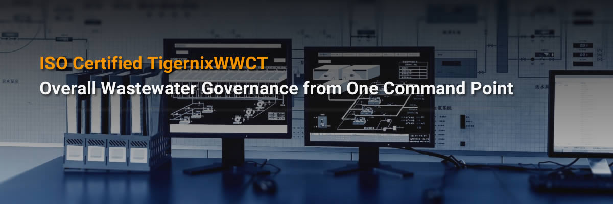 Smart Wastewater Control Tower Solution